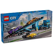 樂高LEGO 城市系列 - LT60408 汽車運輸車和跑車