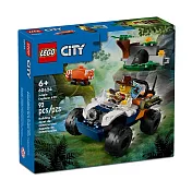 樂高LEGO 城市系列 - LT60424 叢林探險家沙灘車喜馬拉雅小貓熊任務