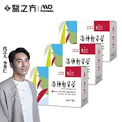 【台塑生醫】洛神輕姿茶(14包/盒) 3盒/組