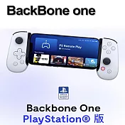 【BackBone One】《For安卓Android》電玩遊戲手機控制器(PS XBOX Steam平台串流 各類手遊 黑