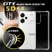 CITY戰車系列 紅米Redmi Note 13 Pro+ 5G 5D軍規防摔氣墊殼 空壓殼 保護殼