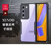 XUNDD訊迪 軍事防摔 vivo Y100 5G 鏡頭全包覆 清透保護殼 手機殼(夜幕黑)