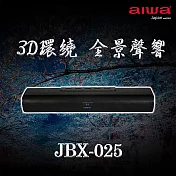 AIWA愛華 聲霸藍牙音箱(附遙控器) JBX-025