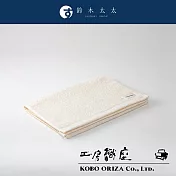 【工房織座】SALA 今治高密度耐洗超細纖毛巾(多色任選- 象牙黃 ) | 鈴木太太公司貨