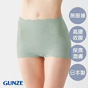 【日本GUNZE】雙重保水潤膚無痕高腰內褲 L 淺綠