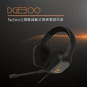DIKE Tachiro立體聲頭戴式專業電競耳機麥克風 DGE300GY 黑