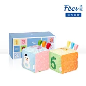 Fees法緻 方塊填充豆豆球- 數字款(2入)