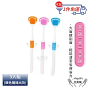 【Amywo艾美窩】刮+刷二合一舌苔刷(3入組)-顏色隨機出貨- IH-07010 刮舌器 刮舌苔器 刮舌棒 舌苔清潔器 舌苔清潔 舌苔牙刷 牙刷 口臭 牙線 舌尖刷