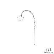 【點睛品】Ear Play 鉑金星星垂墜耳環(一對)