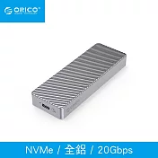 【ORICO】M.2 NVMe USB3.2 Gen2X2全鋁合金斜紋SSD硬碟外接盒20Gb M213C3-G4-GY-BP 灰