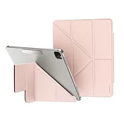 SwitchEasy Origami Nude 全方位支架透明背蓋保護套2018～2022  iPad Pro12.9 粉沙色