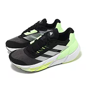 adidas 慢跑鞋 Adistar CS 2 M 男鞋 黑 綠 厚底 運動鞋 愛迪達 ID0367