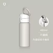 犀牛盾 AquaStand磁吸水壺 - 不鏽鋼保溫杯/保溫瓶 480ml (無吸管) MagSafe兼容支架運動水壺 - 貝殼灰