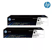 HP 【2黑】原廠黑色碳粉匣 119A 2入組(W2090A)