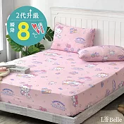 義大利La Belle《Sanrio-HELLO KITTY 生日派對》雙人超COOL超涼感床包枕套組