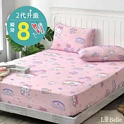 義大利La Belle《Sanrio-HELLO KITTY 生日派對》雙人超COOL超涼感床包枕套組+抑菌可水洗舒柔枕1入(超值組合)