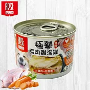 24罐組 BEST 倍思特 極摯原肉雞湯罐165g 台灣土雞肉/紅蘿蔔/南瓜 胺基酸 營養素 狗罐頭 全犬適用 - 2土雞肉+紅蘿蔔165g×24罐