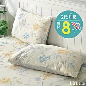 義大利La Belle《夏日橙花》超COOL超涼感信封枕套--2入