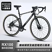 BIKEONE RX100 鋁合金內走線 L-TWOO 14速變速機械碟煞全能型彎把公路車煞變合一適合新手踏入公路車領域破風新利器- 消光黑