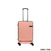 日本熱賣!【Hapi+tas】26吋 雙前開 剎車 拉鍊行李箱 珊瑚粉紅色