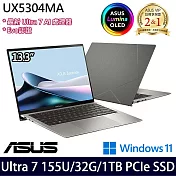 【ASUS】華碩 UX5304MA-0032I155U 13.3吋/Ultra 7 155U/32G/1TB SSD/Win11/ AI輕薄筆電