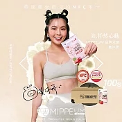 【MIPPEUM 美好生活】NFC 100%蘋果汁 70mlx100入箱購組 (NFC認證百分百原汁/原廠總代理)