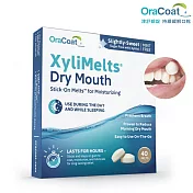 【OraCoat】XyliMelts津舒眠錠-原味微甜(40錠/盒)-口乾救星 促進唾液持續分泌