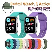 紅米手錶3 Redmi Watch 3 Active單色矽膠錶帶腕帶 軍綠