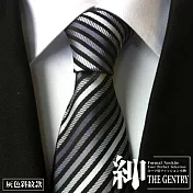 『紳-THE GENTRY』經典紳士商務休閒男性領帶  -灰色斜紋款