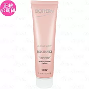 BIOTHERM 碧兒泉 活泉強禦潔顏膠(150ml)(公司貨)