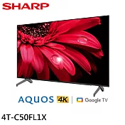 SHARP 夏普 50吋 GOOGLE TV 4K聯網液晶顯示器/無視訊盒(4T-C50FL1X)