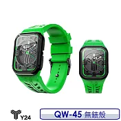 【6/30前限時加送原廠提袋】Y24 Quartz Watch 45mm 石英錶芯手錶 QW-45 黑錶框/綠錶帶 無錶殼 (適用Apple Watch 45mm)