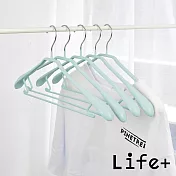 【Life+】北歐ins 乾濕兩用多功能防滑寬肩衣架10入/組 6色任選 藍綠