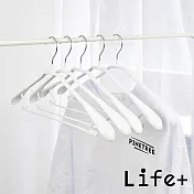 【Life+】北歐ins 乾濕兩用多功能防滑寬肩衣架10入/組_6色任選 白色
