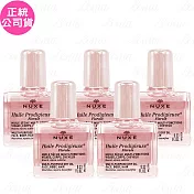 NUXE 全效花香精華油(10ml)(精巧版)*5(公司貨)