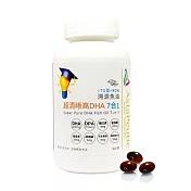 AstaPeutic 超清晰高DHA 7合1溯源魚油(300粒)