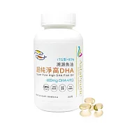 AstaPeutic 超純淨高DHA溯源魚油(300粒)