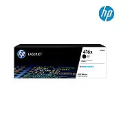 HP 416X LaserJet 高列印量黑色原廠碳粉匣(W2040X)