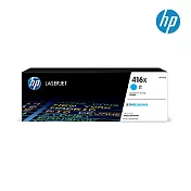 HP 416X LaserJet 高列印量青色原廠碳粉匣(W2041X)