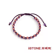 石頭記 編織手鍊-小圓滿(雙色3款選) 紫水晶