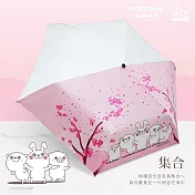 【雨之情】YOSISTAMP呦嘻百分百 防曬輕折傘  集合