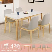 Homelike 喜家居岩板餐桌椅組(一桌四椅)(2363-24)