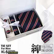 『紳-THE GENTRY』時尚紳士男性領帶六件禮盒套組 -藍紅斜紋款