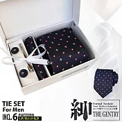 『紳-THE GENTRY』時尚紳士男性領帶六件禮盒套組 -紅白小花款