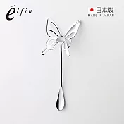 【日本高桑金屬】日製蝴蝶造型鑽飾不鏽鋼攪拌匙-2入-多色可選- 銀色 (粉鑽飾)