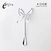 【日本高桑金屬】日製蝴蝶造型鑽飾不鏽鋼攪拌匙-2入-多色可選- 銀色 (綠鑽飾)