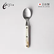 【日本高桑金屬】日製大理石紋不鏽鋼餐匙-2入-多色可選- 典雅白