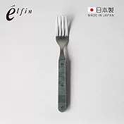 【日本高桑金屬】日製大理石紋不鏽鋼餐叉-2入-多色可選- 迷霧灰