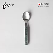 【日本高桑金屬】日製大理石紋不鏽鋼甜點匙-2入-多色可選- 迷霧灰