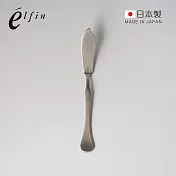 【日本高桑金屬】日製波浪曲線不鏽鋼抹刀-2入- 經典銀